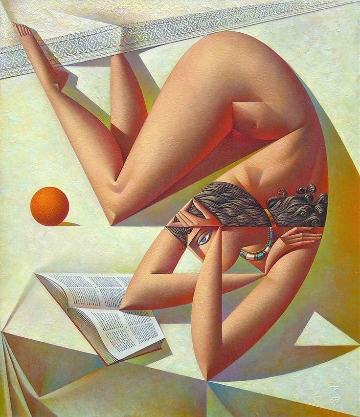 Георгий Владимирович Курасов. Женщина читающая книгу и апельсин