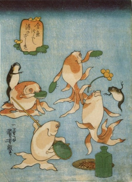 Утагава Куниёси. Японские сказки о рыбах: Последний этап алкогольной вечеринки
