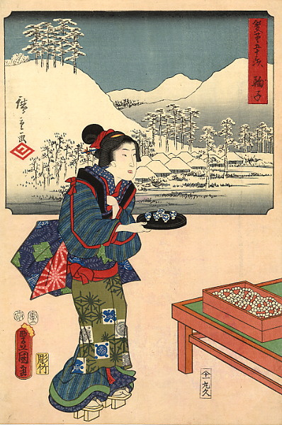 Хиросигэ Кунисада. Подготовка к чайной церемонии