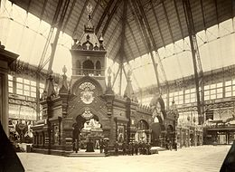 Иван Николаевич Ропет-Петров. 1893 год — русский павильон на Всемирной выставке в Чикаго