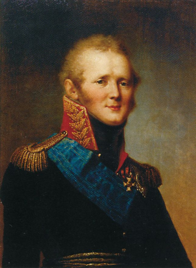 Степан Семенович Щукин. Портрет императора Александра I