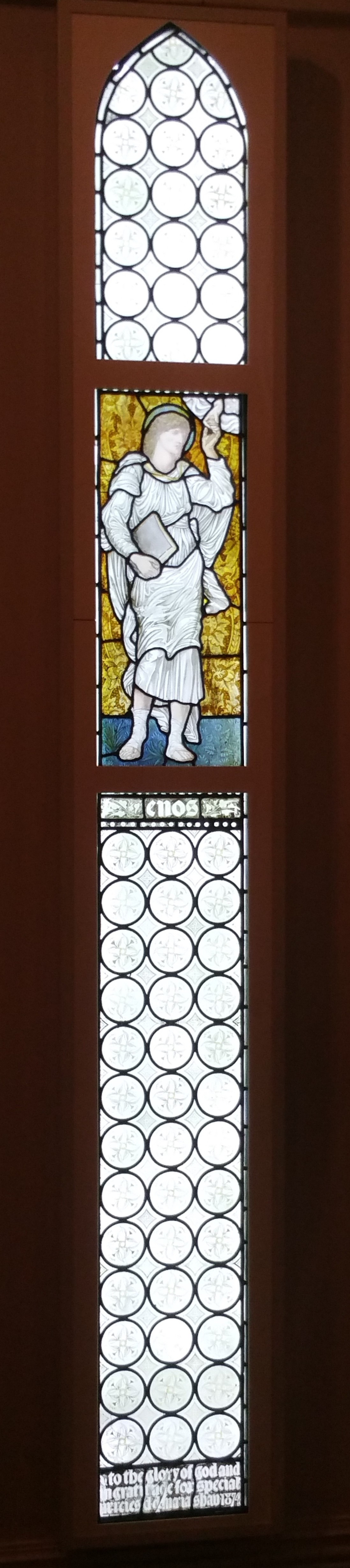 Уильям Моррис. Ангел с книгой. Витражное окно в галерее Уильяма Морриса в Лондоне