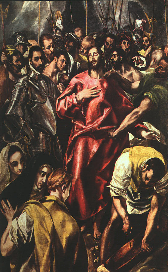 Эль Греко (Доменико Теотокопули). Христос