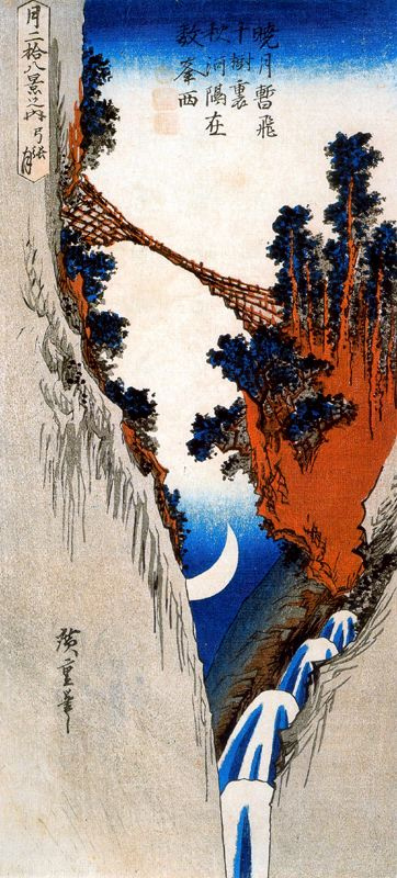 Утагава Хиросигэ. Выглядывающий полумесяц. Серия "28 взглядов на луну"