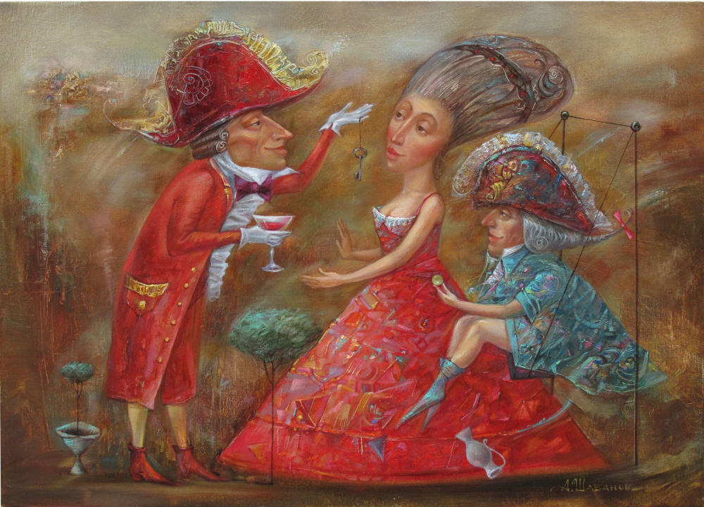 ��������� �������. ������ ... DIALOGUE