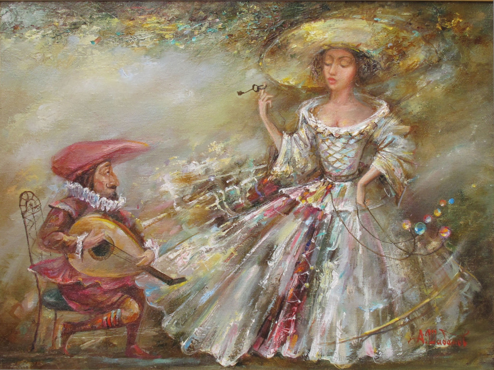 ��������� �������. ������� ... INTRIGUE