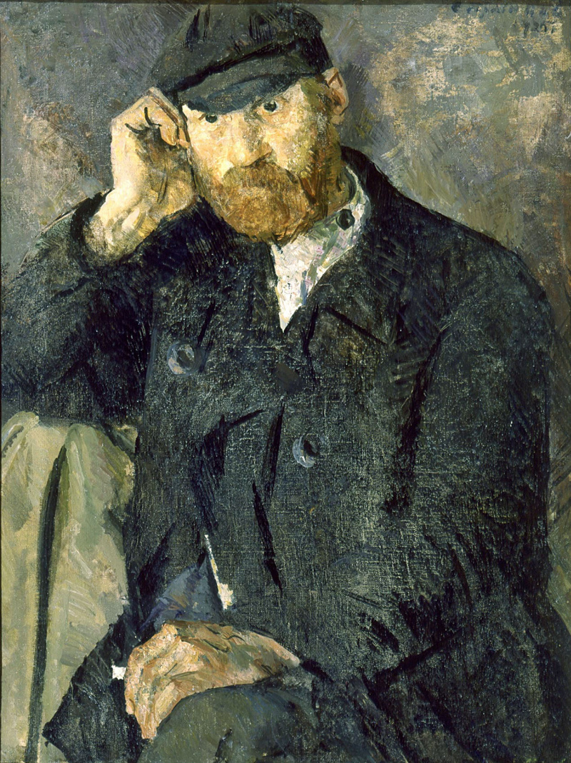 685099 биография герасимова сергея васильевича