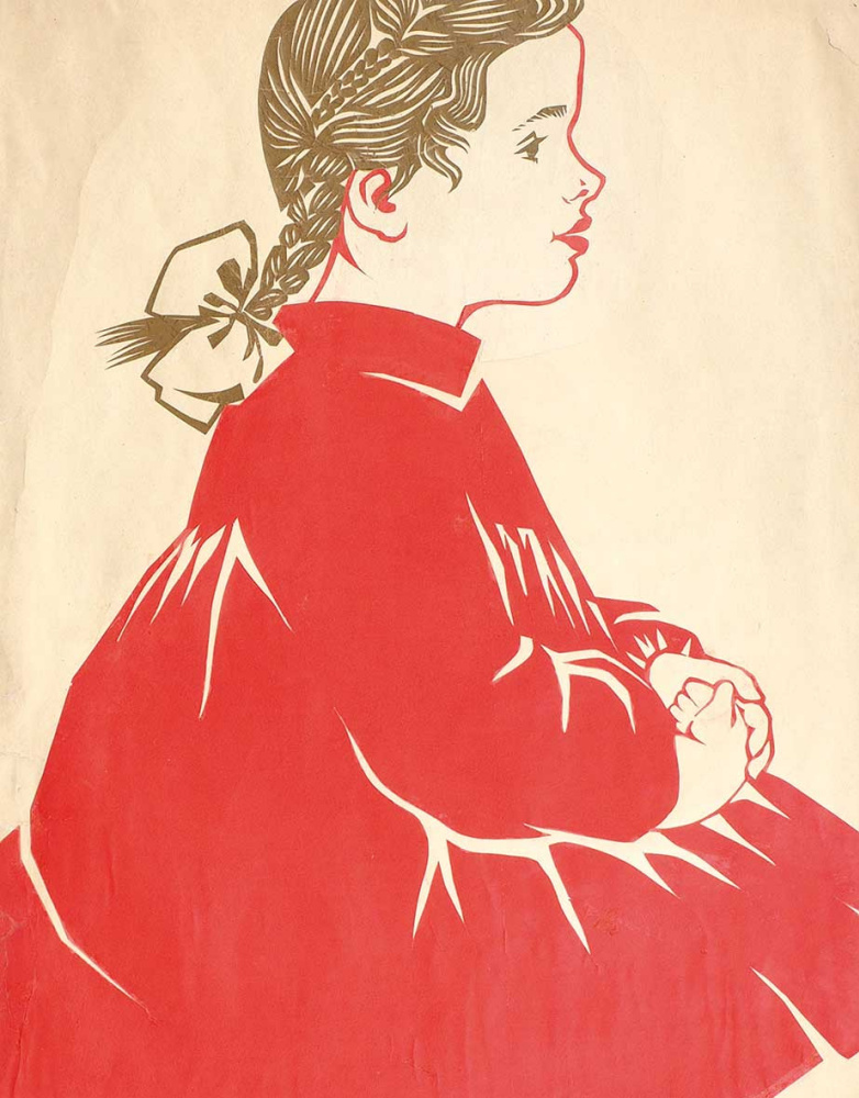 Екатерина Валерьяновна Раскина. Вита (девочка в красном платье). Конец 1960-х. Бумага, коллаж (аппликация).
