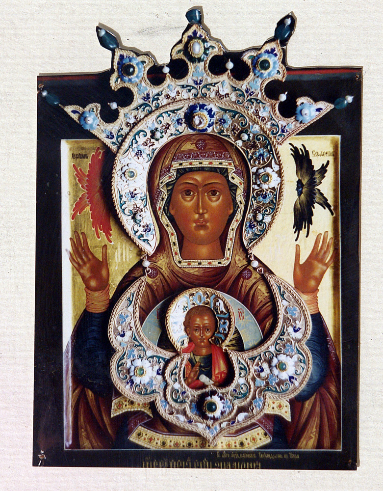 Московская Иконописная Мастерская. Икона Богородица Знамение