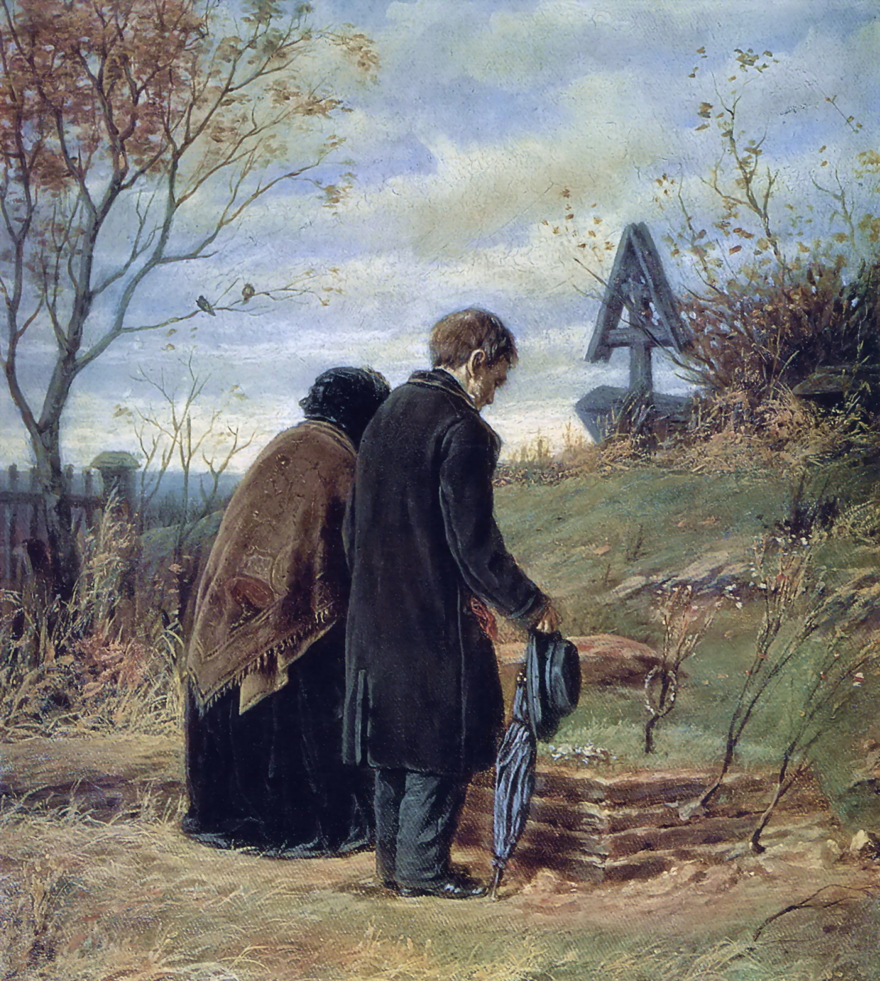 Василий Григорьевич Перов - Старики-родители на могиле сына, 1870, 38×42  см: Описание произведения | Артхив