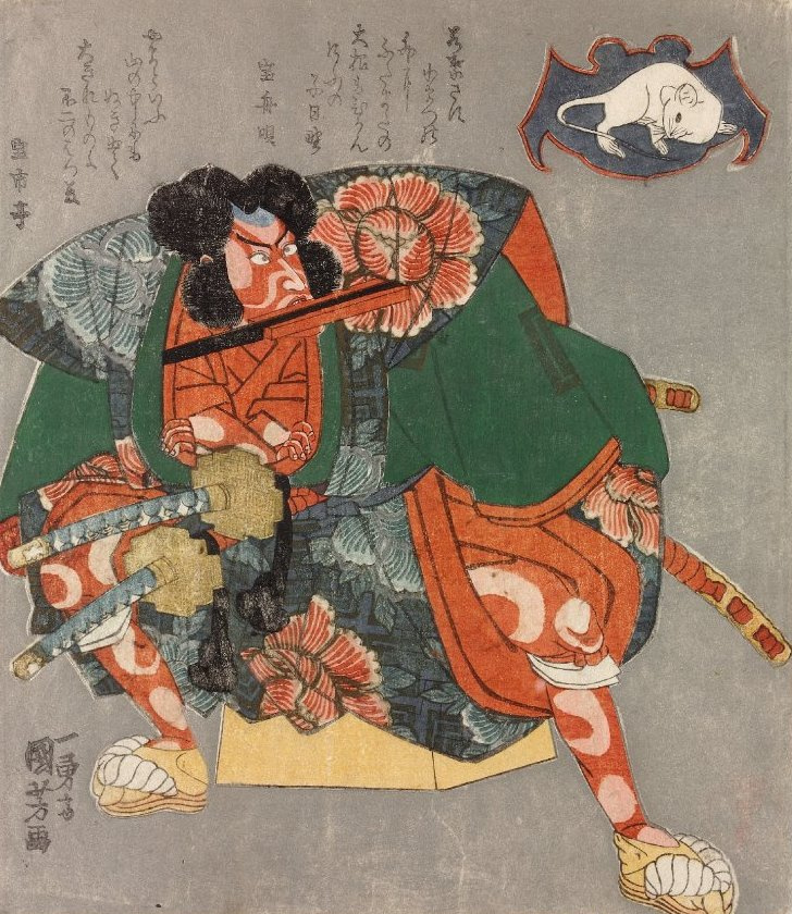 Утагава Куниёси. Актер кабуки Итикава Данзюро VII в роли Араджиси Отоконосуке