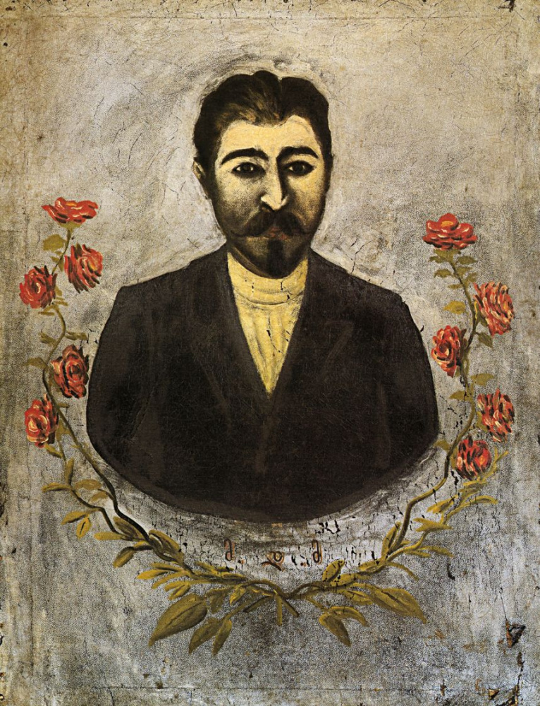 Нико Пиросмани (Пиросманашвили). Портрет железнодорожника