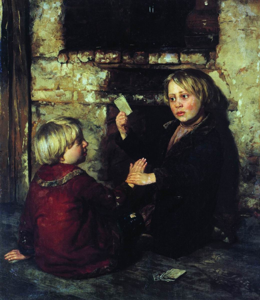 Николай Васильевич Неврев. Мальчики, играющие в карты. 1860-е