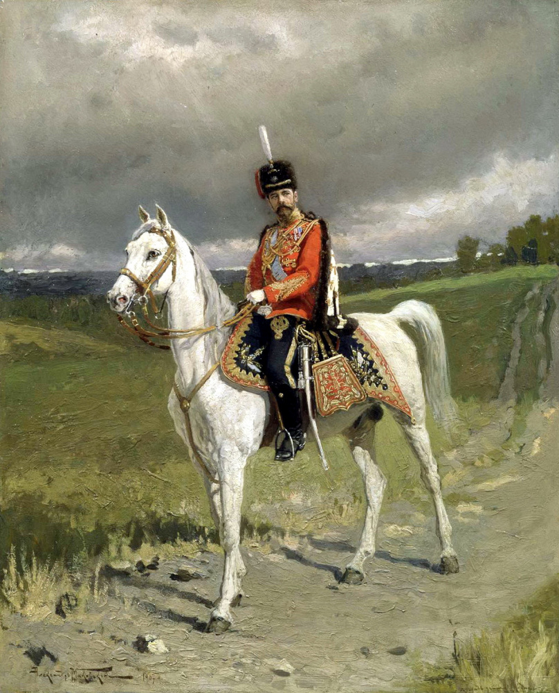 Александр Владимирович Маковский. Император Николай II