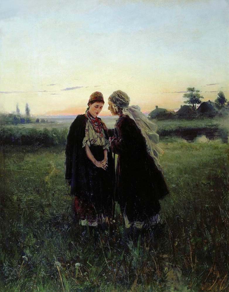 Владимир Егорович Маковский. Мать и дочь