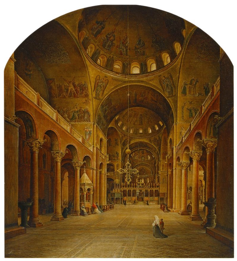 Никанор Григорьевич Чернецов. Внутренний вид собора Св. Марка в Венеции
