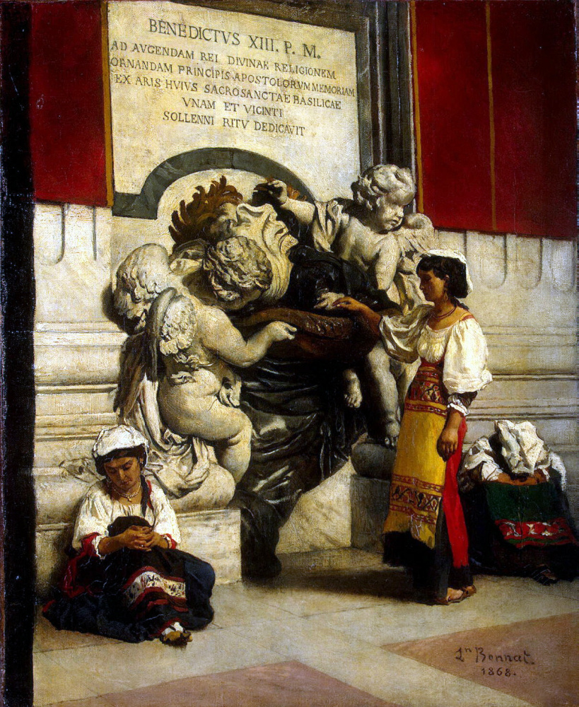 Леон Жозеф Флорантен Бонна. Фонтан у собора Святого Петра в Риме
