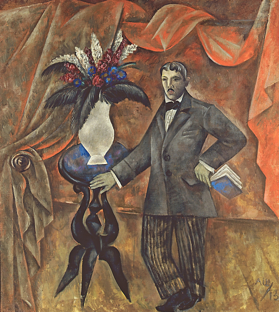 Александр Васильевич Шевченко. Портрет поэта. 1913