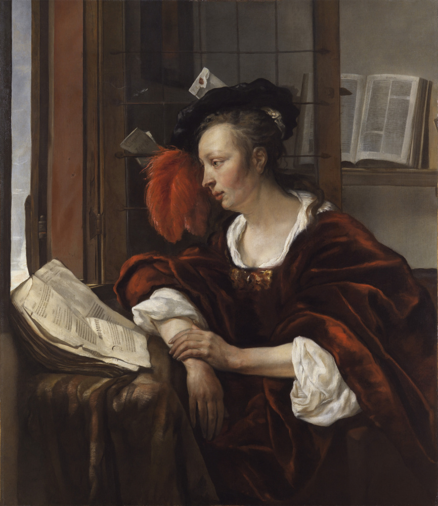 Габриель Метсю. Женщина, читающая книгу у окна