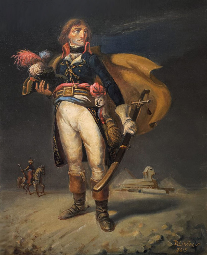 Даниил Олегович Литвинов. Наполеон в Египте