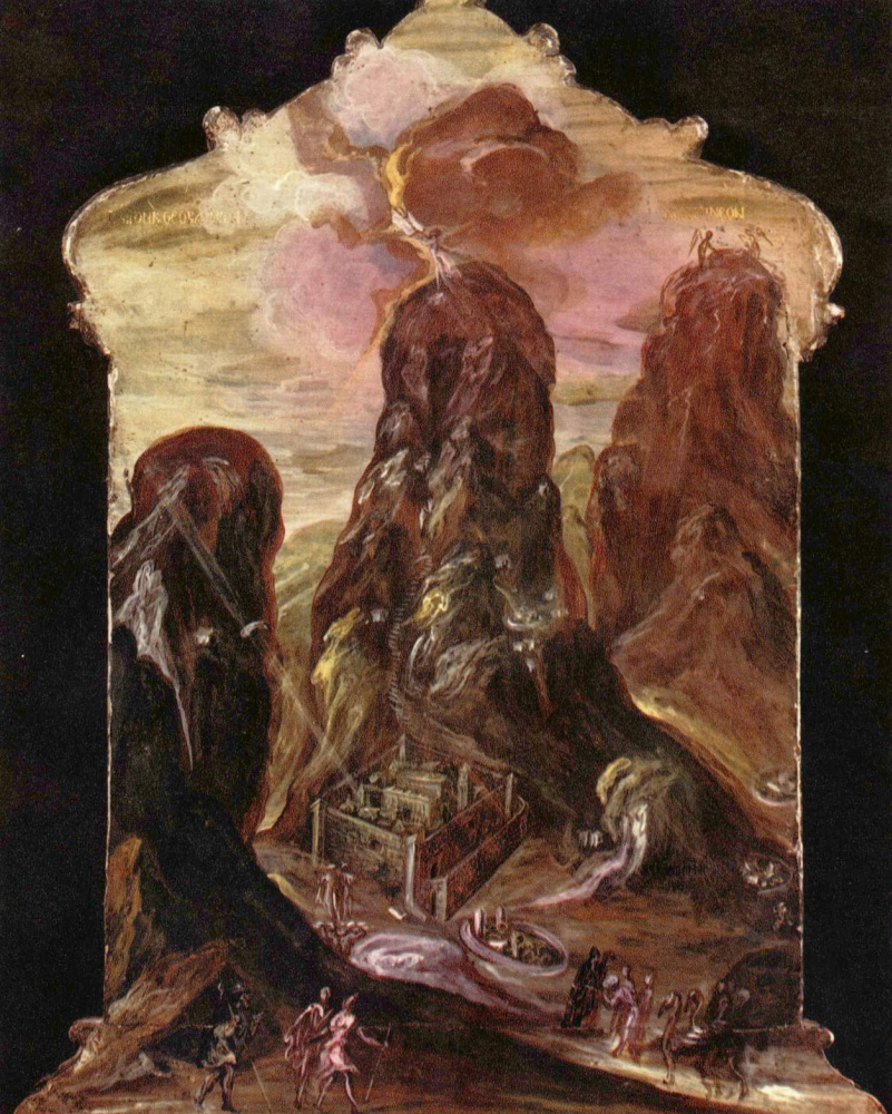 Эль Греко (Доменико Теотокопули). Гора Синай
