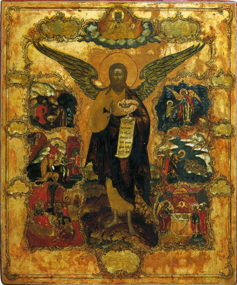 Иконопись. Иоанн Предтеча Ангел пустыни, с житием в шести клеймах (Невьянск)