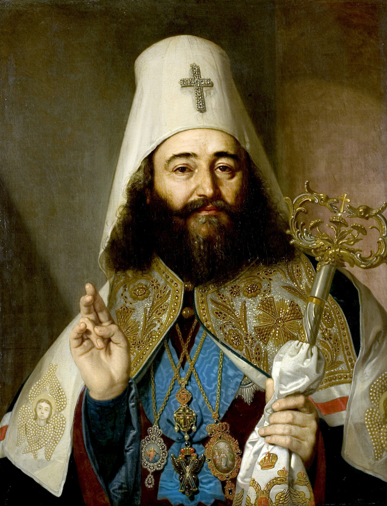 Владимир Лукич Боровиковский. Портрет католикоса Грузии Антония II
