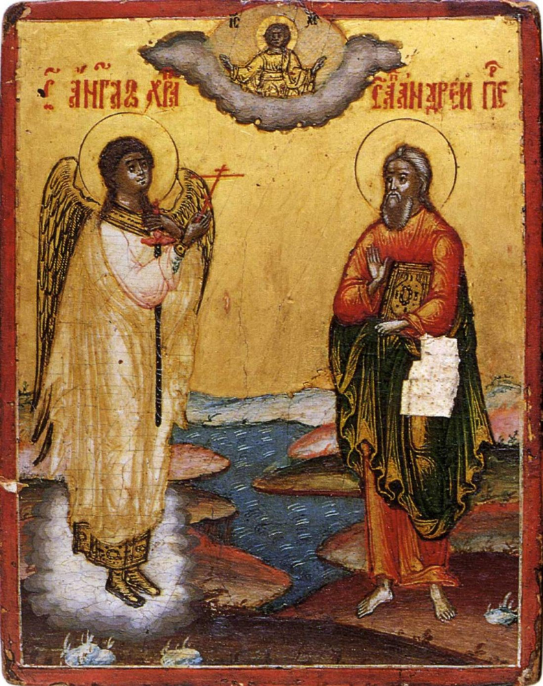 Иконопись. Ангел-хранитель и апостол Андрей Первозванный (Невьянск)
