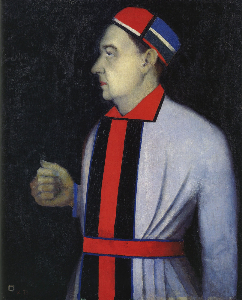 Казимир Северинович Малевич. Мужской портрет
