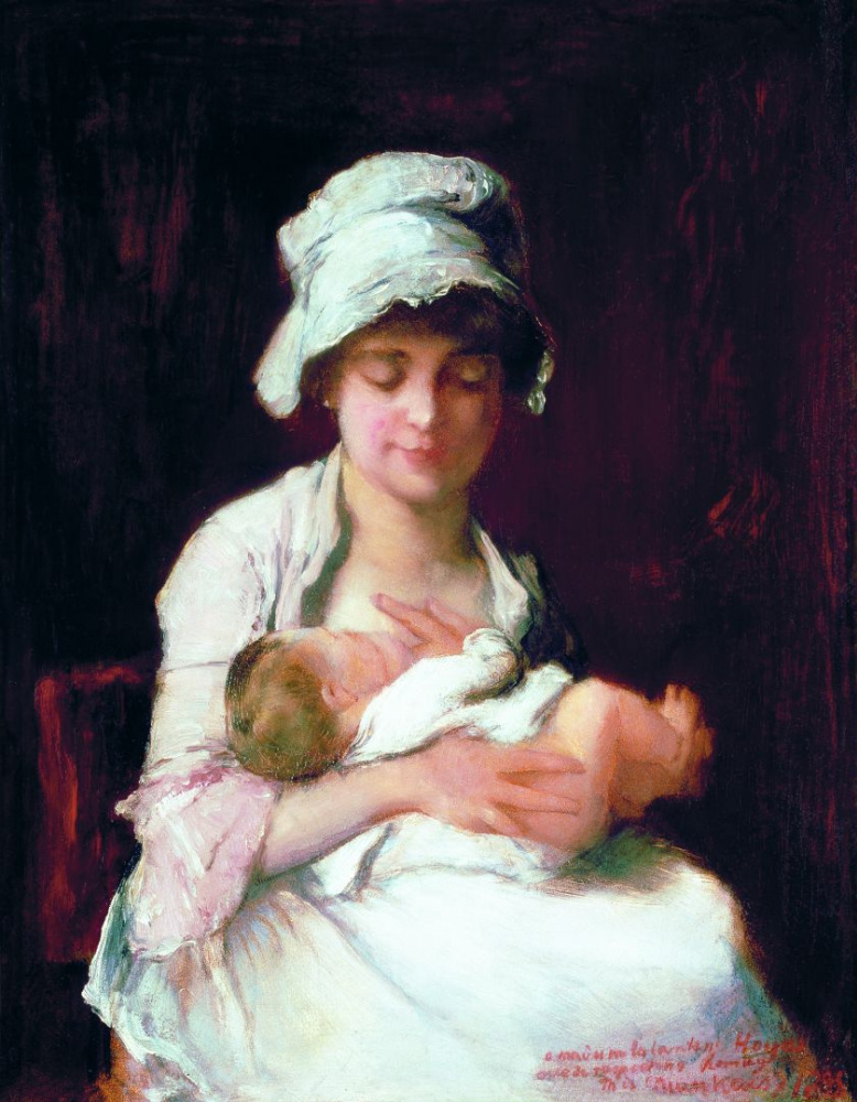 Михай Либ Мункачи. Женщина с младенцем. Эскиз для картины "Кормилица"