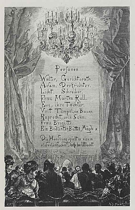 Адольф фон Менцель. Иллюстрация к "Разбитому кувшину Генриха фон Кляйста", Публика в зрительном зале