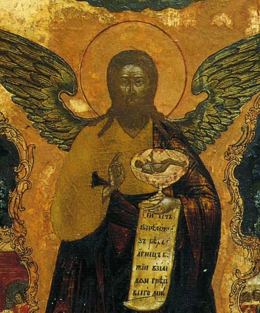 Иоанн Предтеча Ангел пустыни, с житием в шести клеймах (Невьянск)