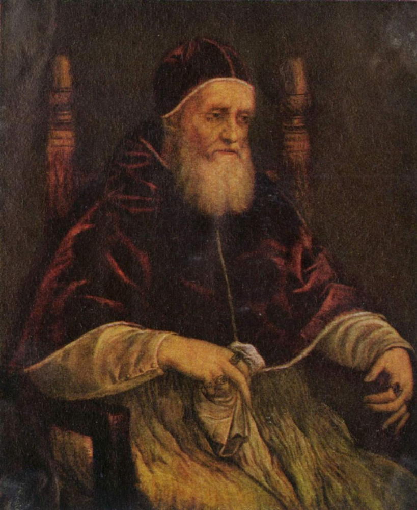 Рафаэль Санти. Папа Юлий II