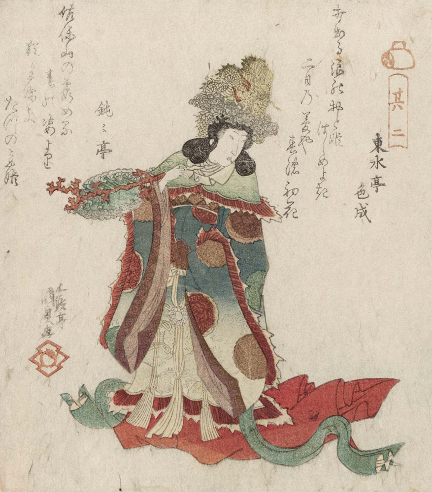 Утагава Кунисада. Принцесса Ото-химэ