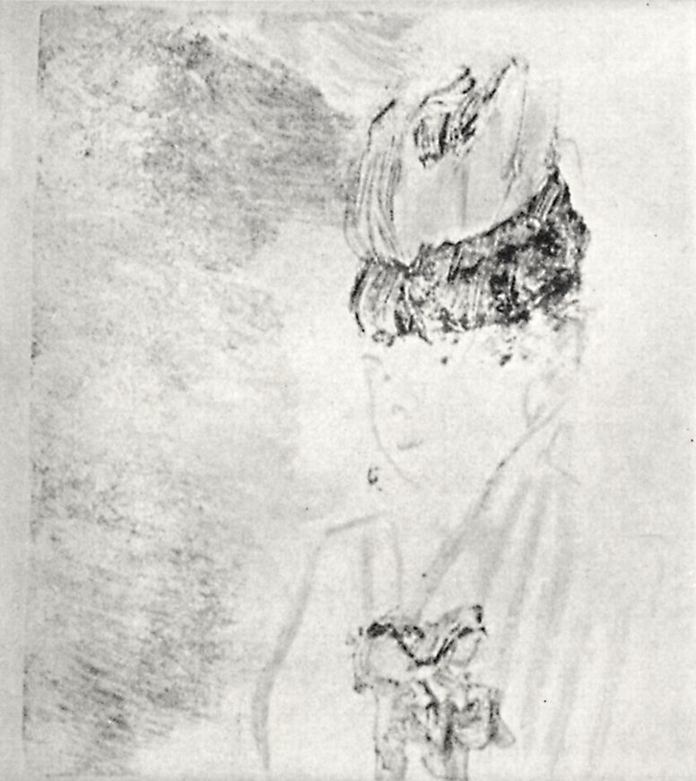 Эдгар Дега. Портрет женщины