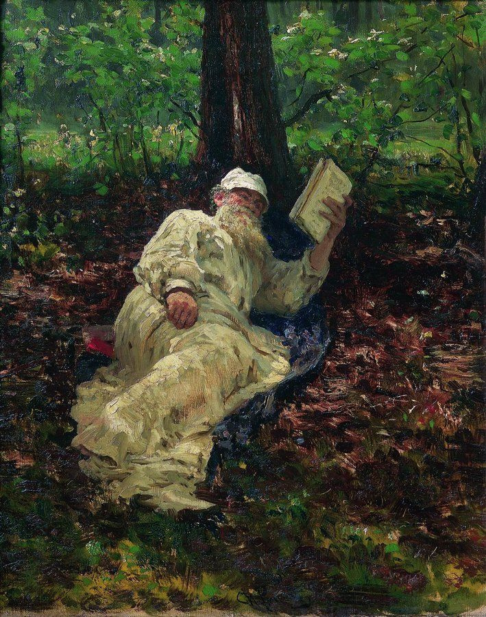 Илья Ефимович Репин. Лев Николаевич Толстой на отдыхе в лесу