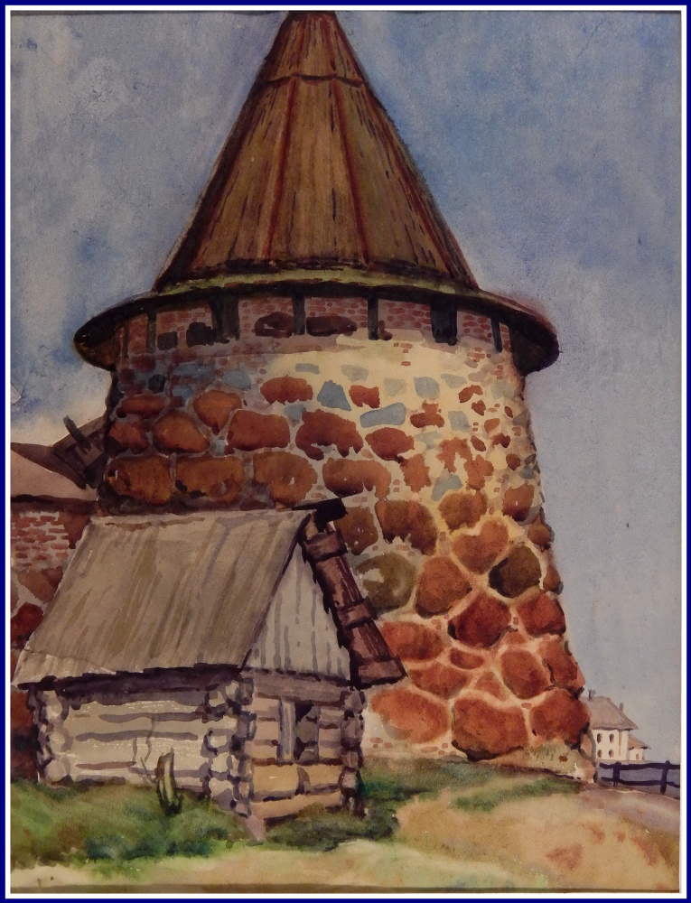 Виктор Георгиевич Ефименко. Башня на Валааме. 1972