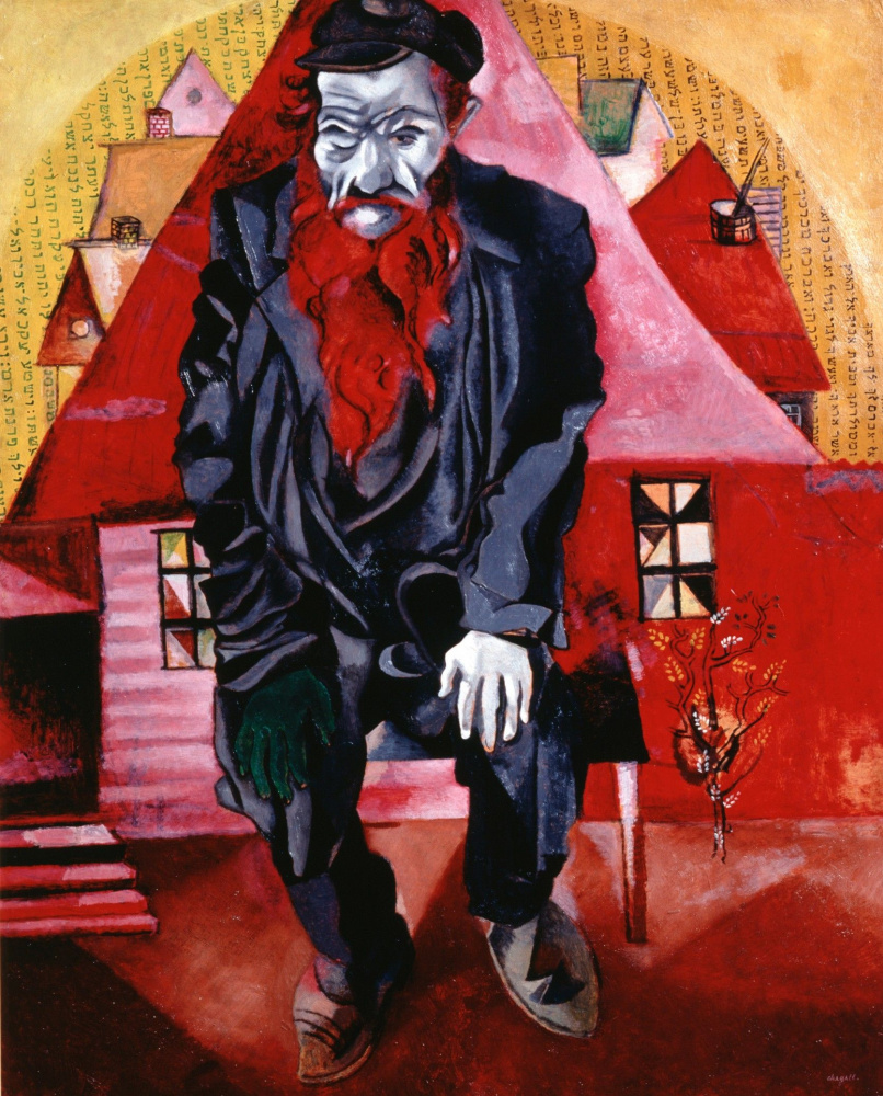 Марк Захарович Шагал. Еврей в красном
