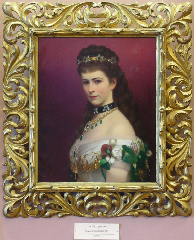 Императрица Елизавета Австрийская