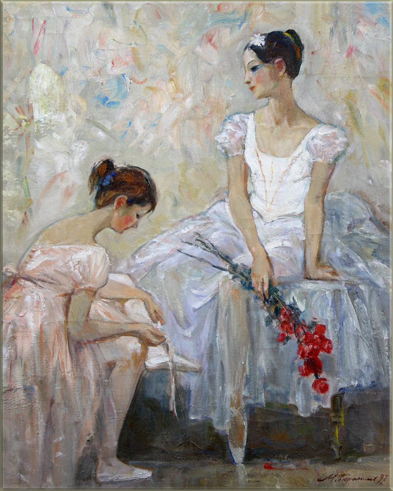 Михаил Михайлович Герасимов. Две балерины. После спектакля