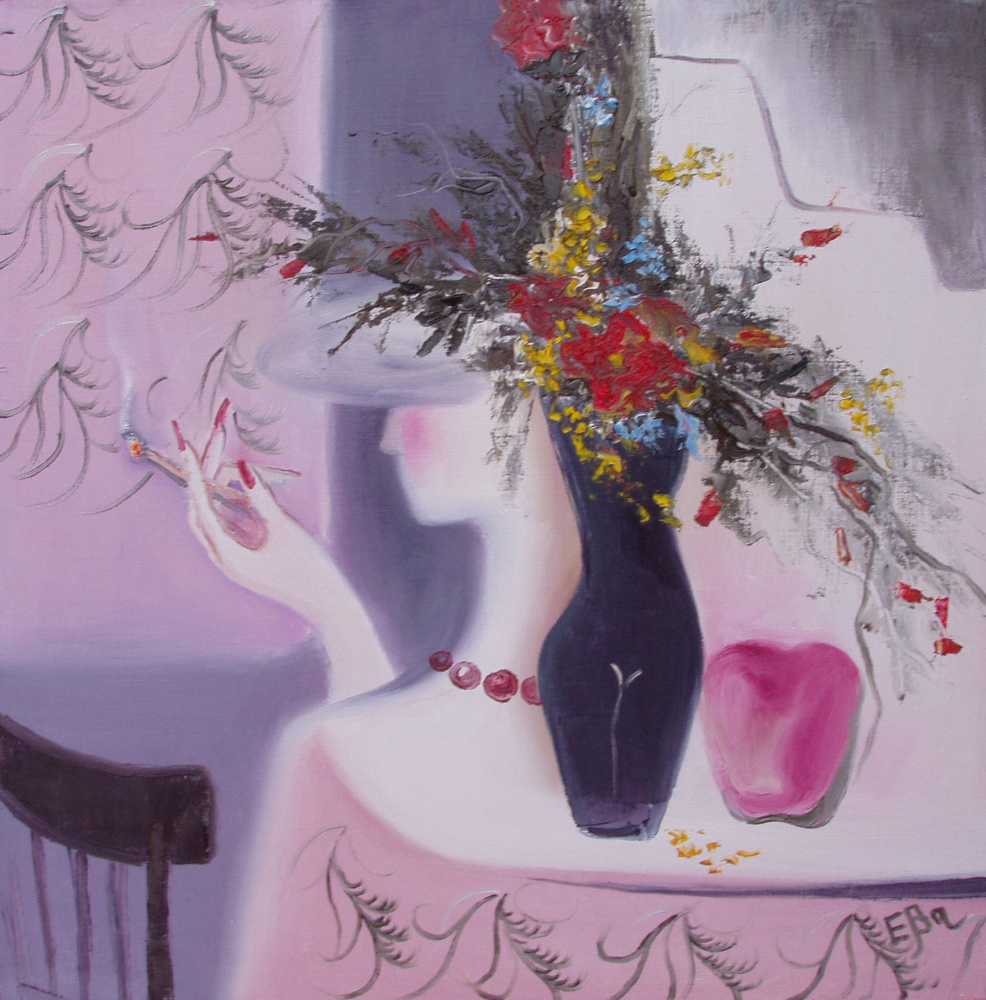 Ð�Ð�Ð�Ð½Ð� Ð�Ð�Ð�ÑÐ²Ð¸Ð½Ð�. ÐœÐ¸Ð¼Ð¾Ð�Ð�