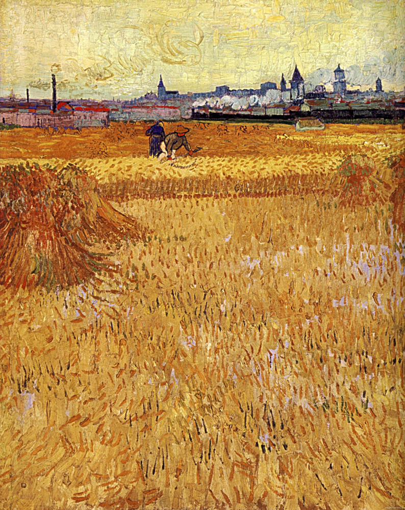 Винсент Ван Гог. Арль: вид с пшеничных полей
