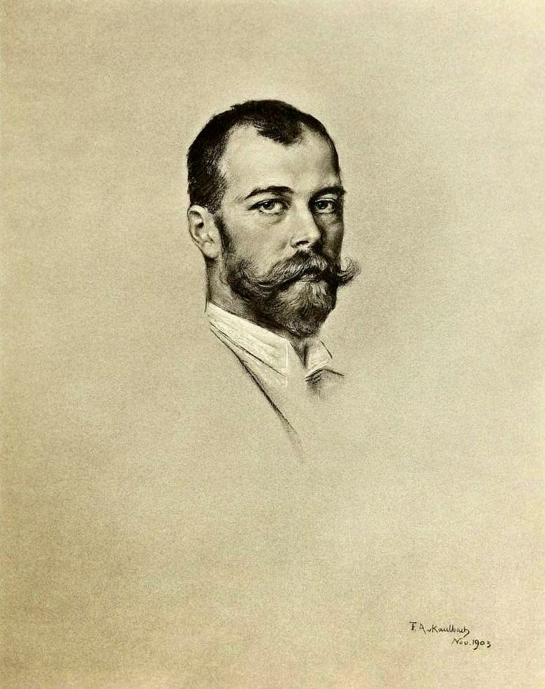 Фридрих Август фон Каульбах. Император Николай II