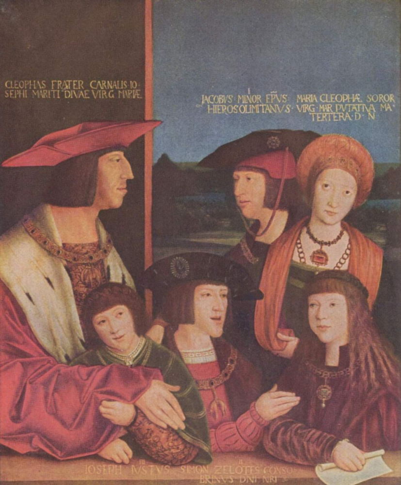 Бернард Штригель. Портрет императора Максимилиана с семьей