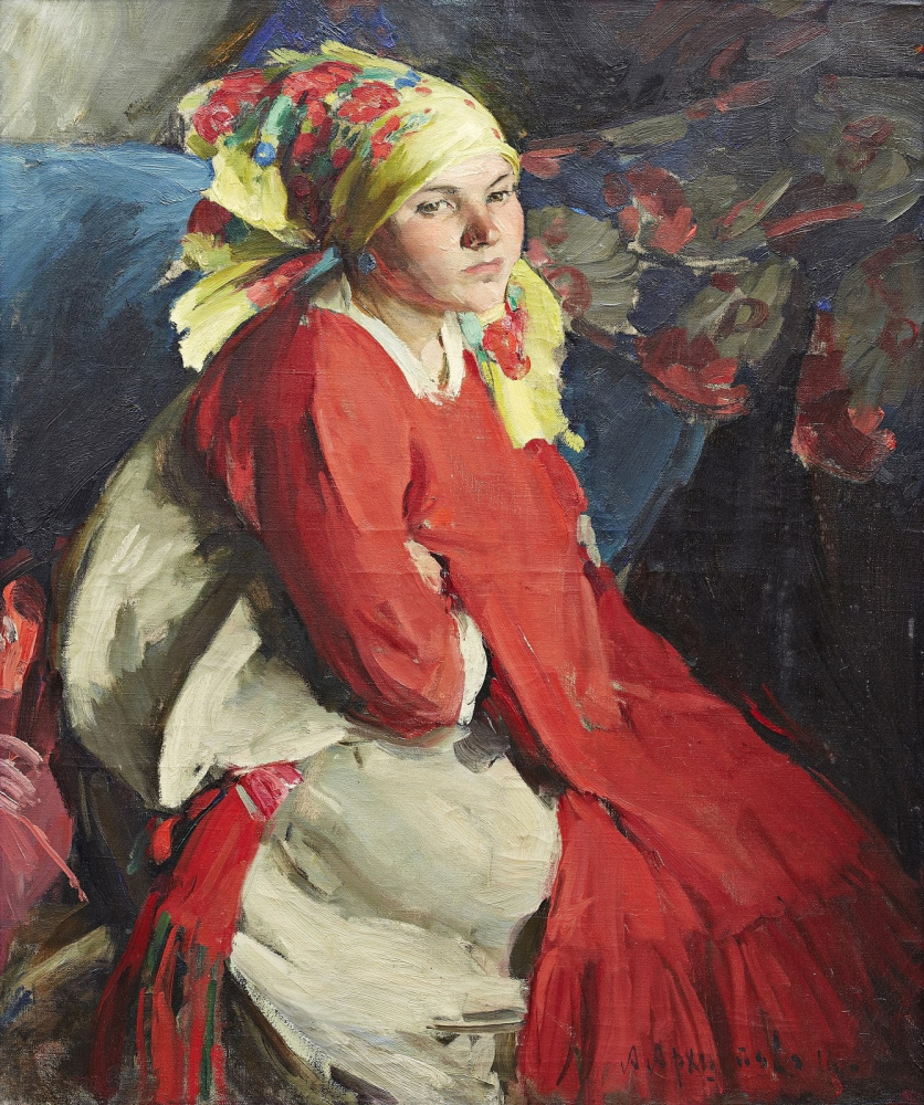 Абрам Ефимович Архипов. Крестьянская девушка в желтом платке