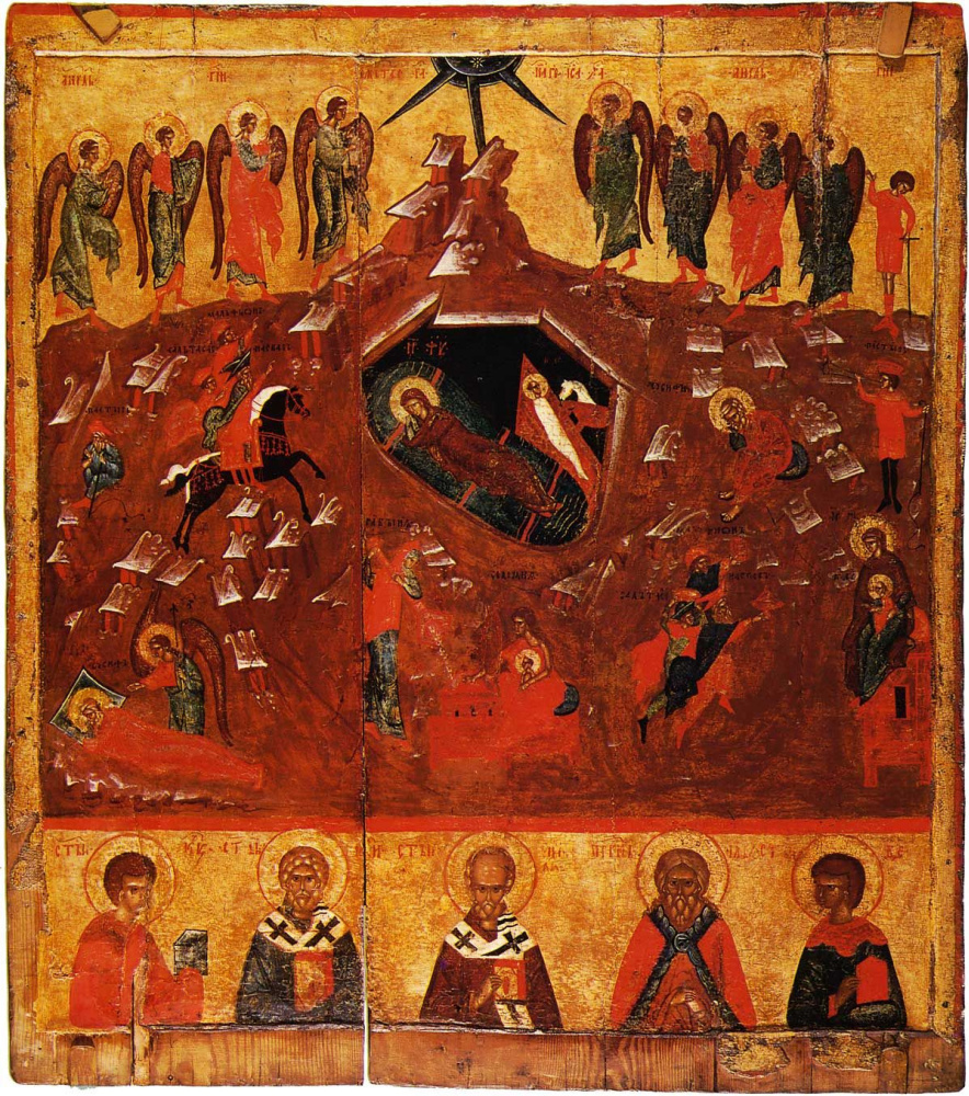 Иконопись. Рождество Христово с избранными святыми