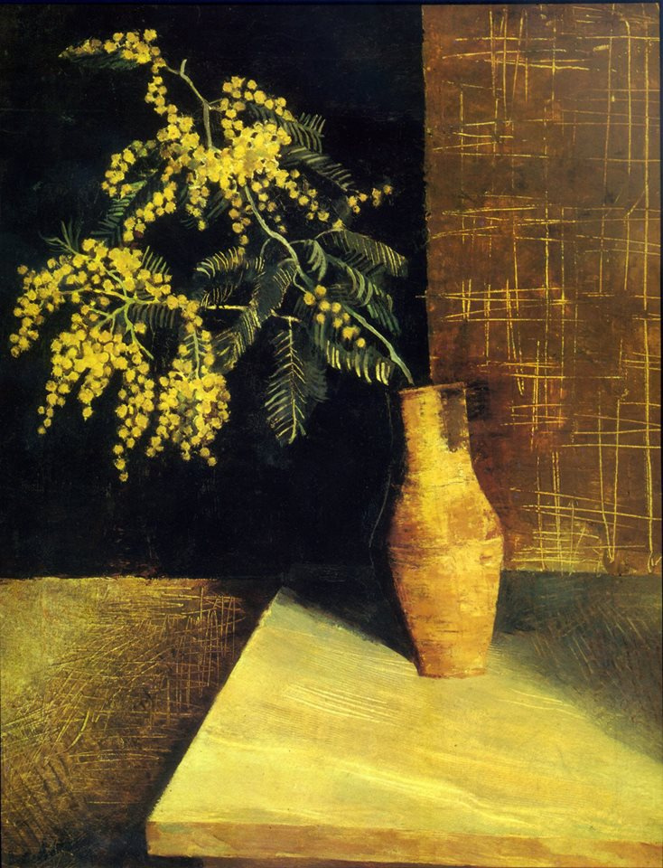 ÐÐ�Ñ�Ð�Ð½ ÐÐ�ÑŒÑ�Ð¼Ð�Ð½. ÐœÐ¸Ð¼Ð¾Ð�Ð�