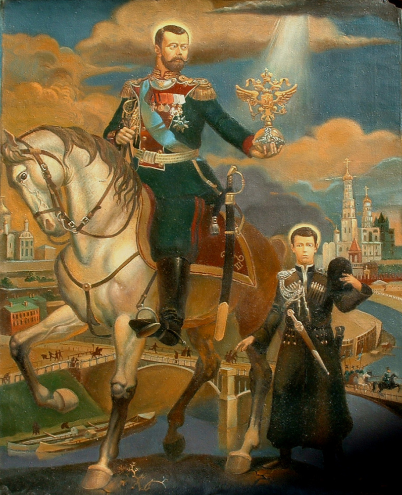 Даниил Олегович Литвинов. Портрет Николая 2 с наследником на фоне Москвы