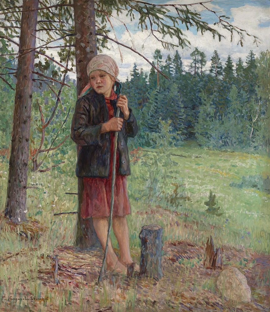 Николай Петрович Богданов-Бельский. Девочка в лесу