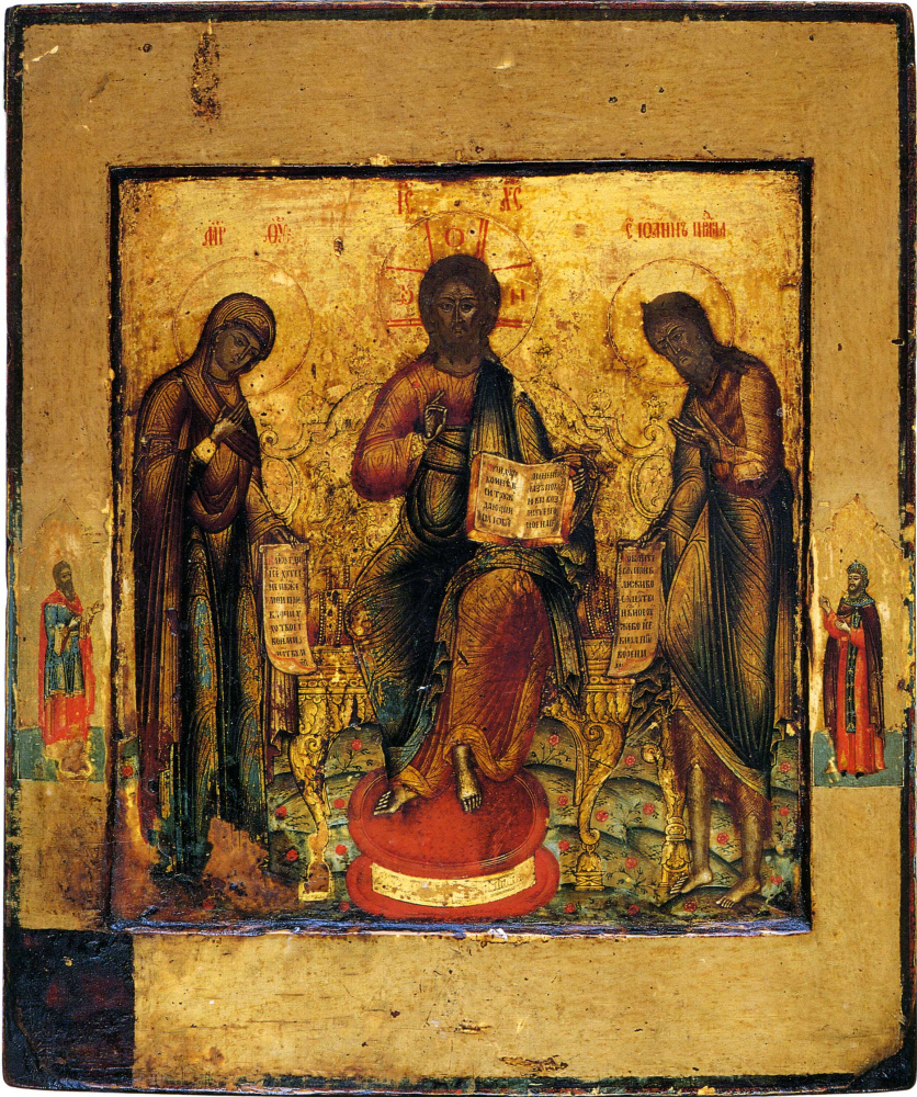 Иконопись. Деисус, с двумя святыми на полях (Невьянск)
